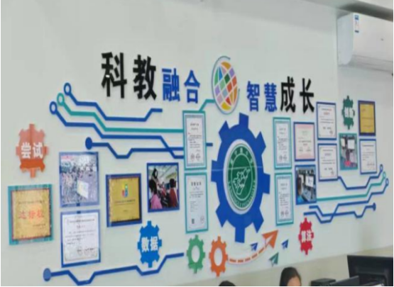 "科创筑梦"全国青少年科学工作室,宁卧庄片区信息科技教研活动