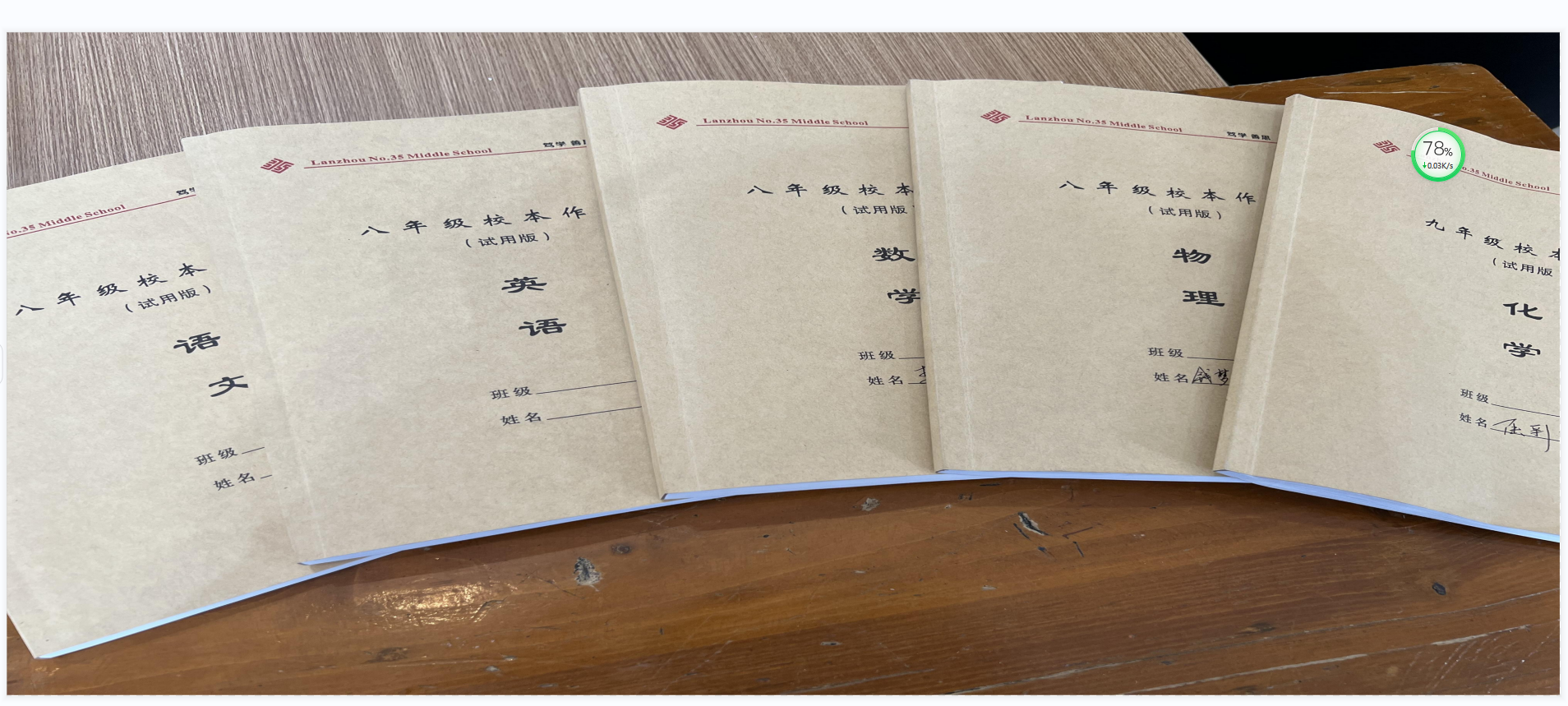 1646379168_2794_61034.png QQ图片20220304153229.png