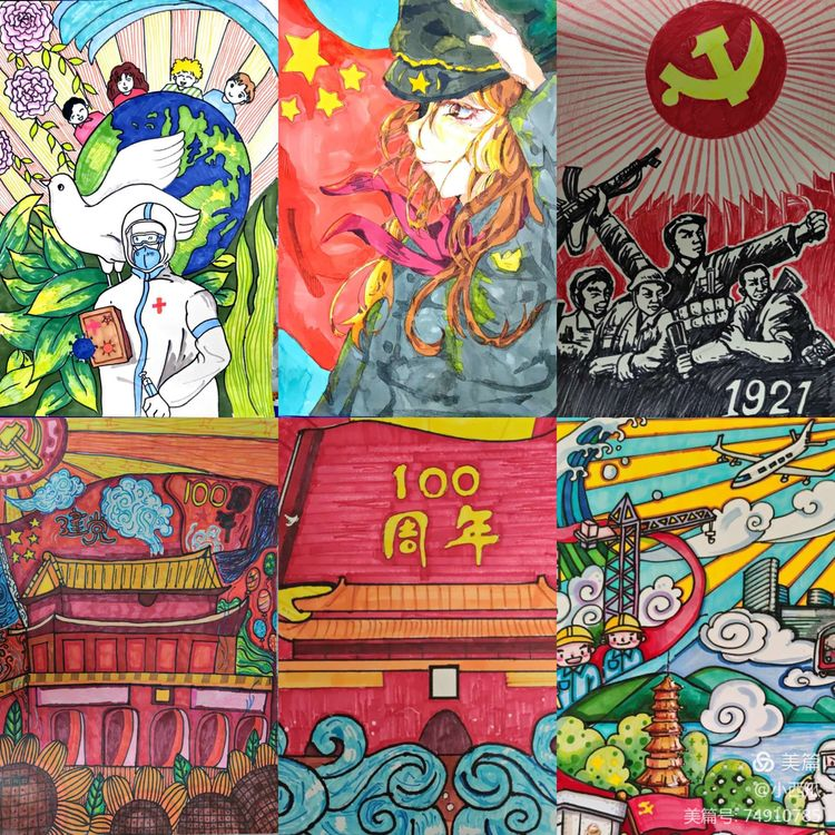 1650441408_4229_49397.png 图片2.png