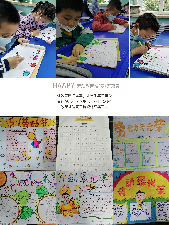 1651714635_9487_79289.jpg QQ图片20220505081530.jpg