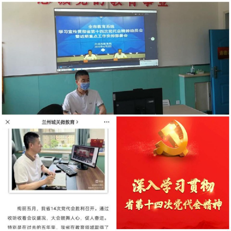 1654851173_81_82626.jpg QQ图片20220610161428.jpg