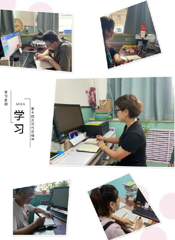 1654851202_5935_29788.jpg QQ图片20220610161404.jpg