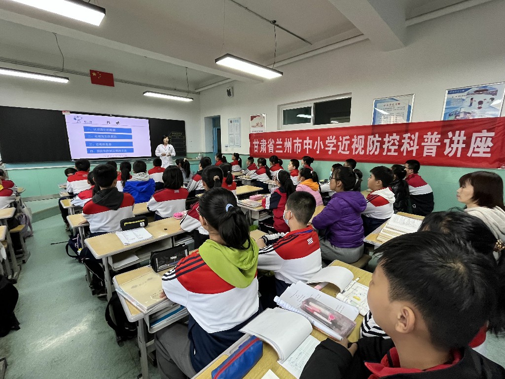 1680079946_755_28658.jpg QQ图片20230329100245.jpg