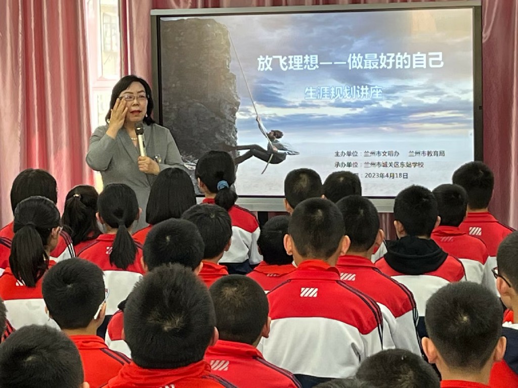 1681869524_3647_30105.jpg QQ图片20230419091911.jpg