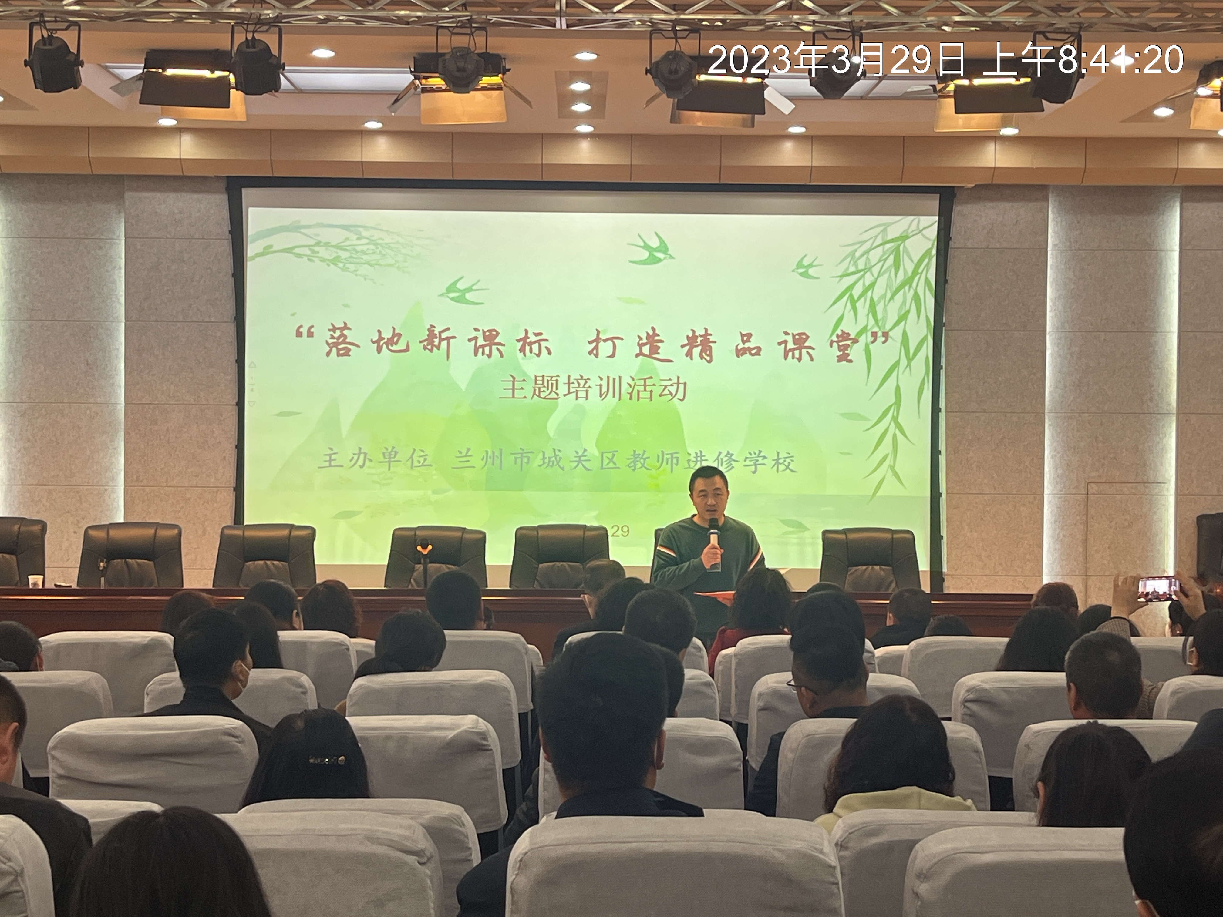 1683457652_7483_73853.png 图片50.png