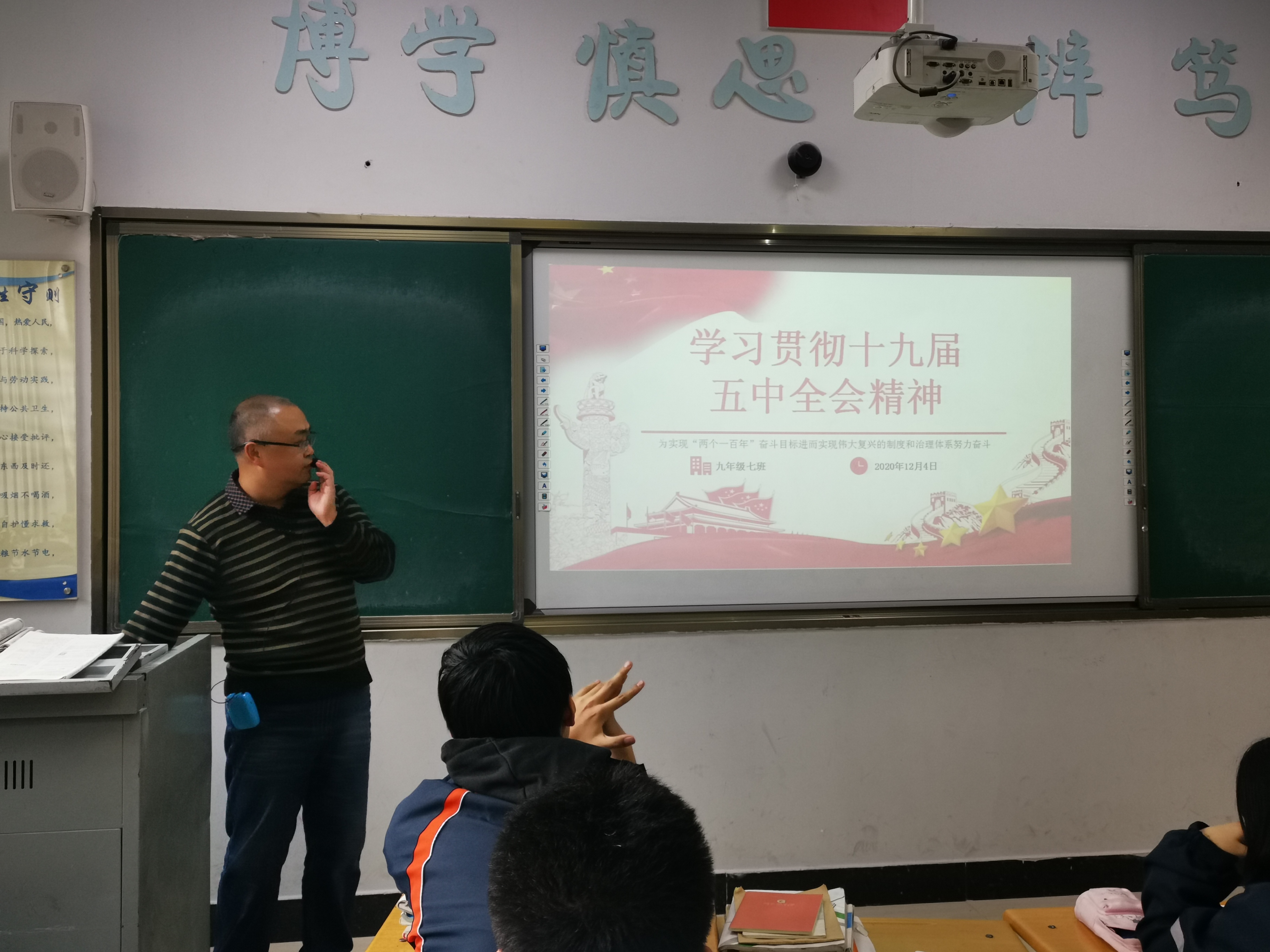 1683460428_3172_51126.png 图片1.png