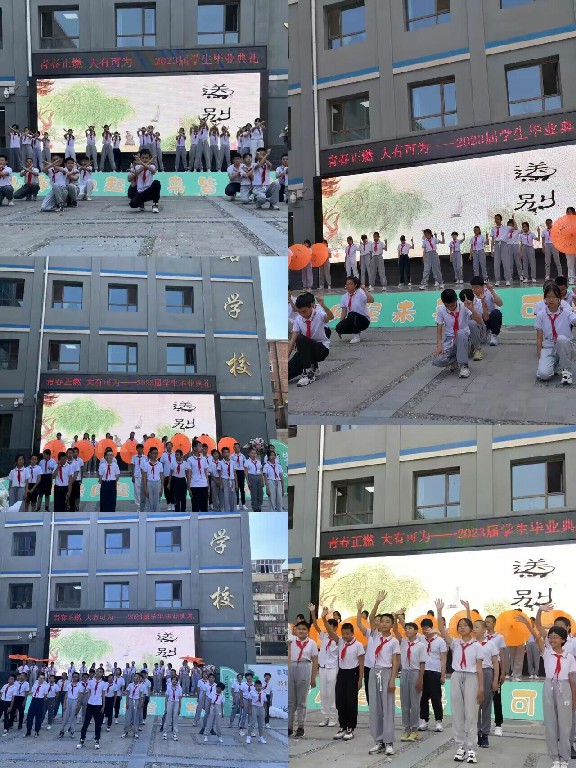 1686879536_9829_55762.jpg QQ图片20230616092830.jpg