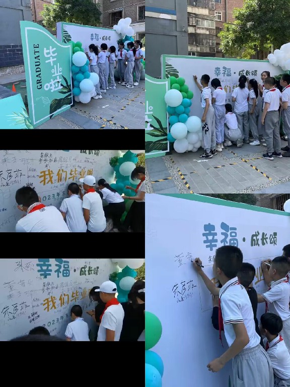 1686879599_1741_85409.jpg QQ图片20230616092810.jpg