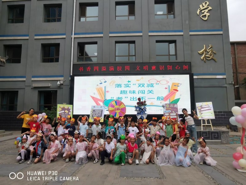 1688721032_2986_53402.jpg QQ图片20230707165241.jpg