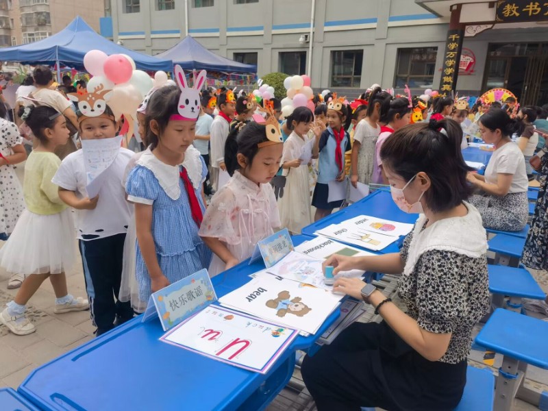 1688722676_4735_11041.jpg QQ图片20230707165016.jpg