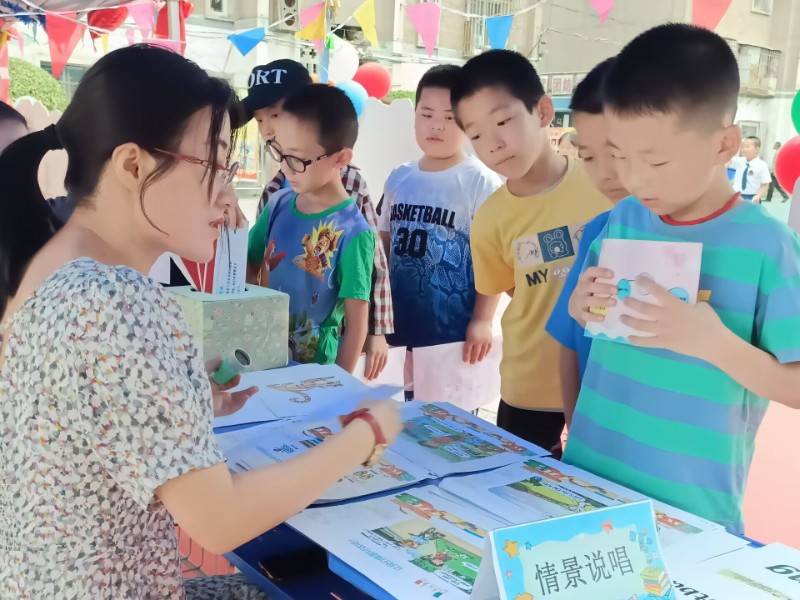 1688722741_3173_13972.jpg QQ图片20230707164958.jpg