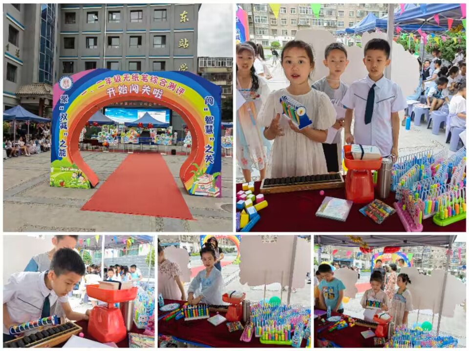 1688722804_3743_79245.jpg QQ图片20230707110857.jpg