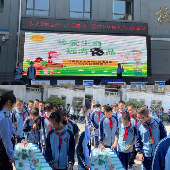 1693279947_7637_16165.png 图片3.png