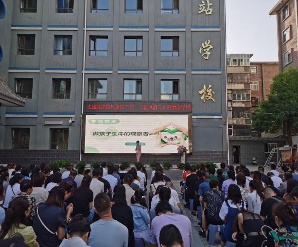 1693903179_1382_62565.png 图片5.png