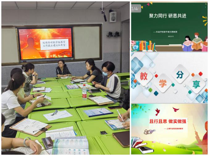 1693985864_7365_48038.png 图片3.png