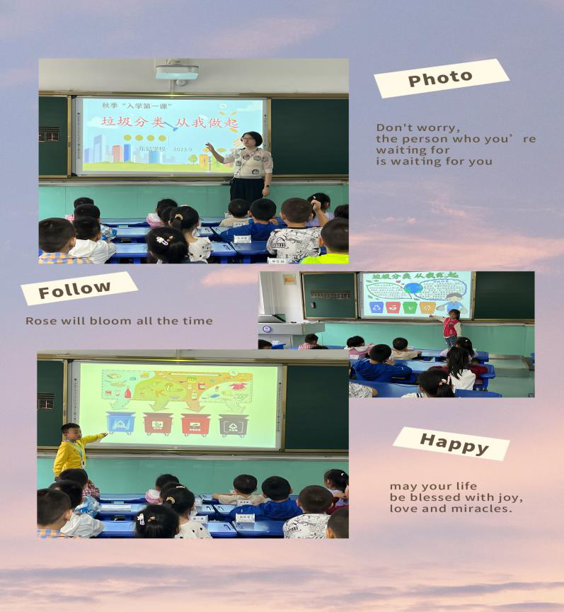 1694134103_0947_65293.png 图片1.png