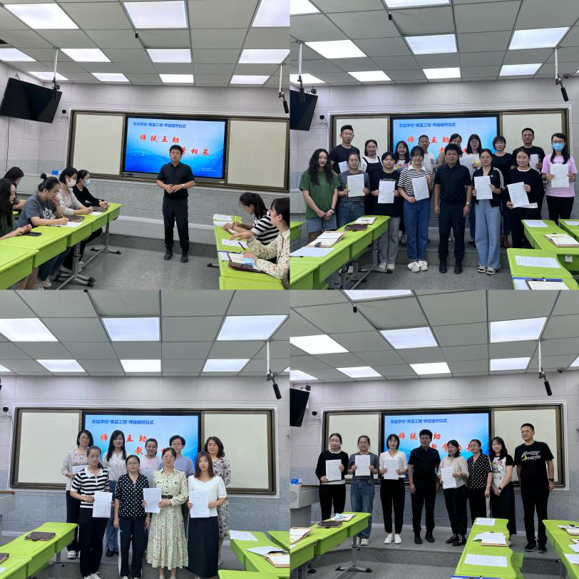 1694563738_4156_97708.png 图片4.png