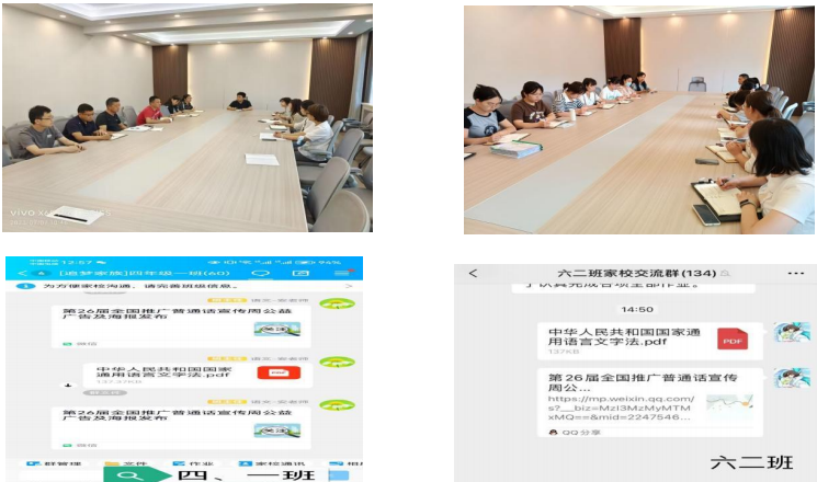 1694579265_7116_62469.png 3.png