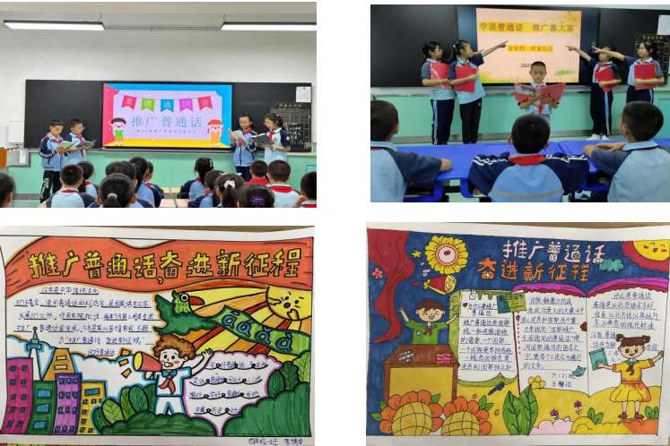 1694579306_4319_50968.png 4.png