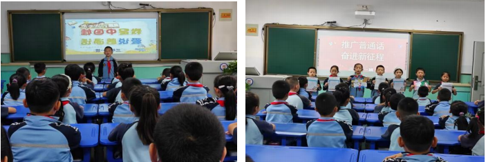 1694579349_4487_12772.png 5.png