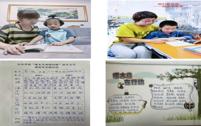 1694579426_9722_35886.png 7.png