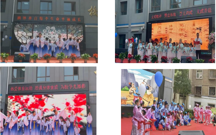 1694579543_6861_26925.png 8.png