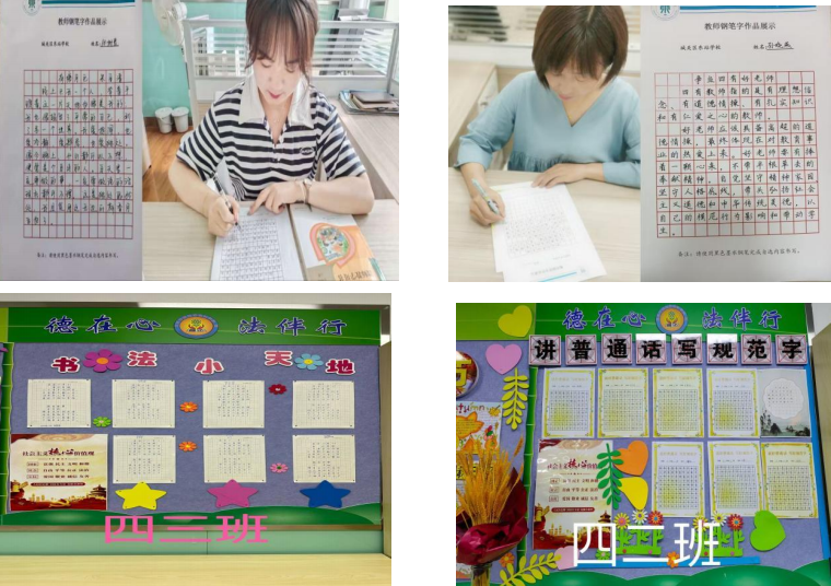 1694579583_3668_49940.png 9.png