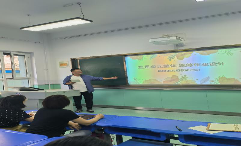 1695705235_4318_88192.png 图片1-2.png