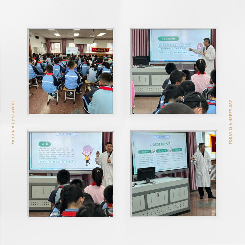 1695705430_1105_93722.png 图片2-1.png