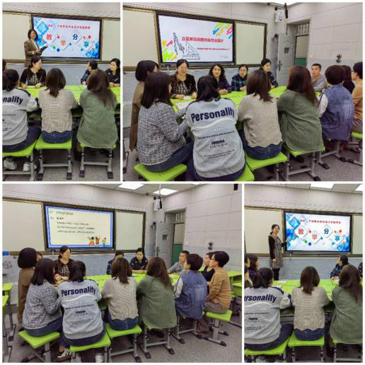 1697156429_7793_36870.png 图片3.png