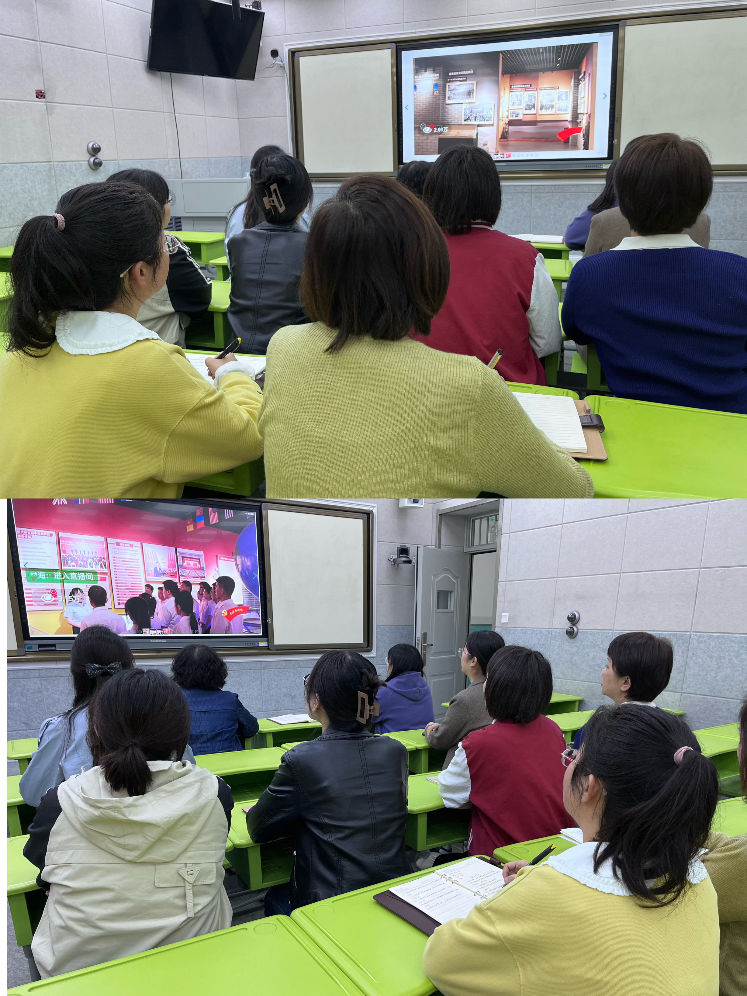 1697446564_2221_53591.png 图片21.png