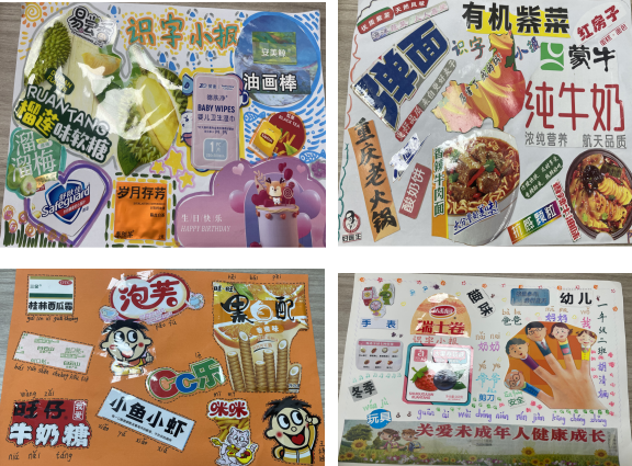 1698021012_8626_29344.png 12.png