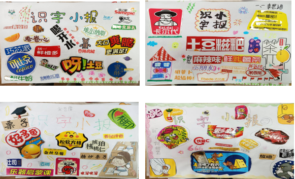 1698021027_8375_11095.png 13.png