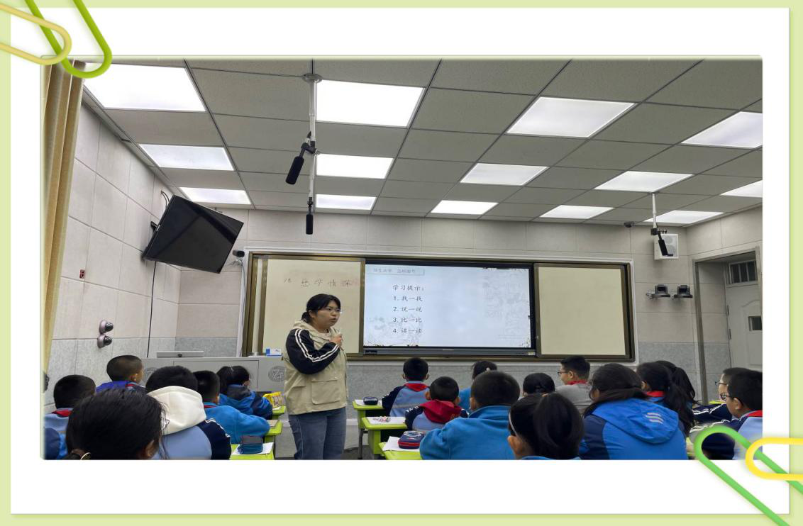 1698021207_282_97782.png 4444.png