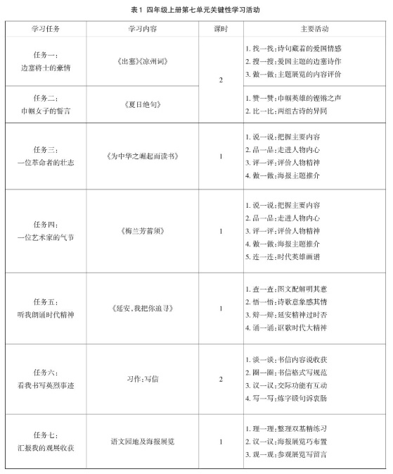 1698627903_0076_11906.png 14.png