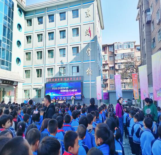 1698628456_3607_90454.png 21.png