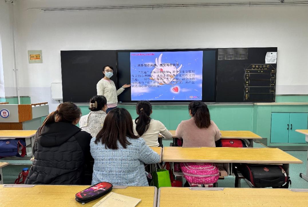 1698892686_1788_55289.png 图片1.png