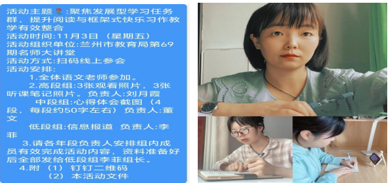 1699316975_523_23629.png 1.png