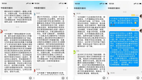 1699316989_4147_28859.png 2.png