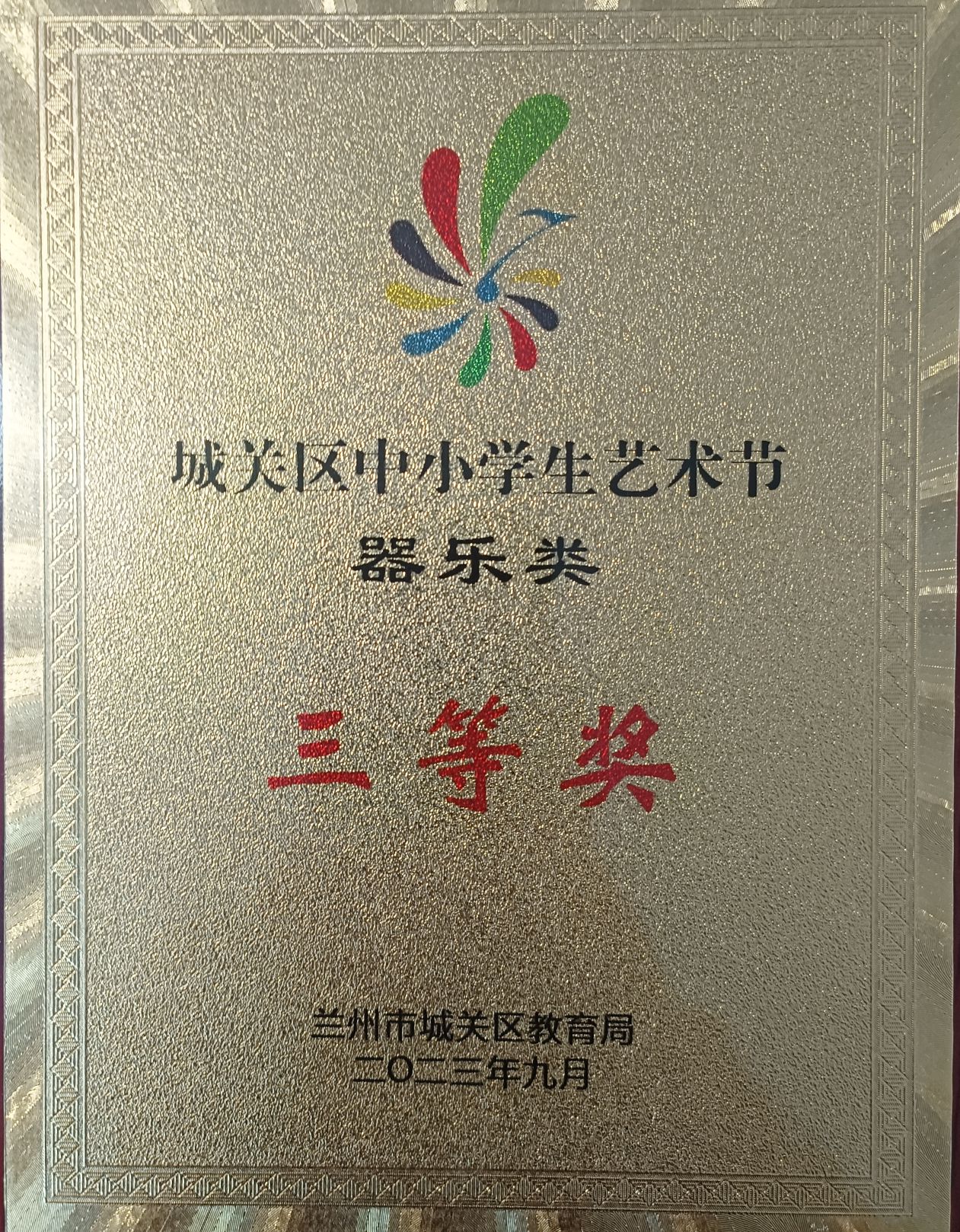 图片1