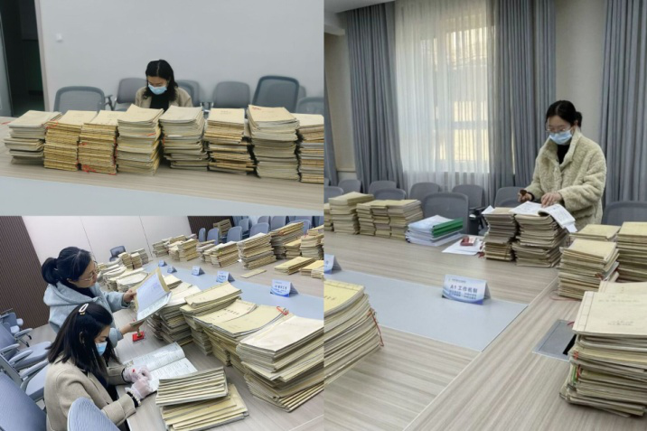 1699856710_5259_66493.png 图片3.png