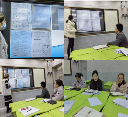 1700032534_6849_35653.png 图片6.png