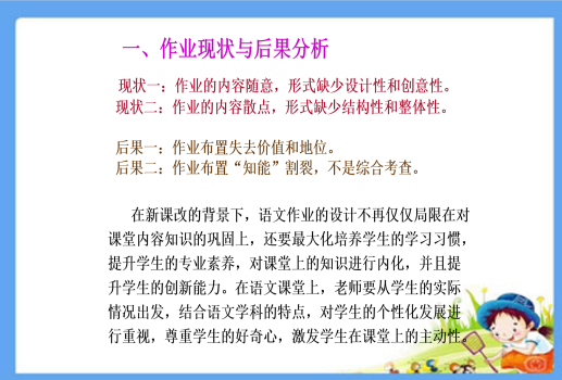 1700184229_4512_58481.png 21.png