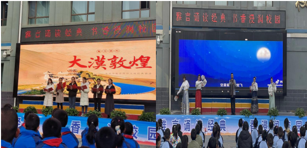 1701046300_156_64829.png 2.png