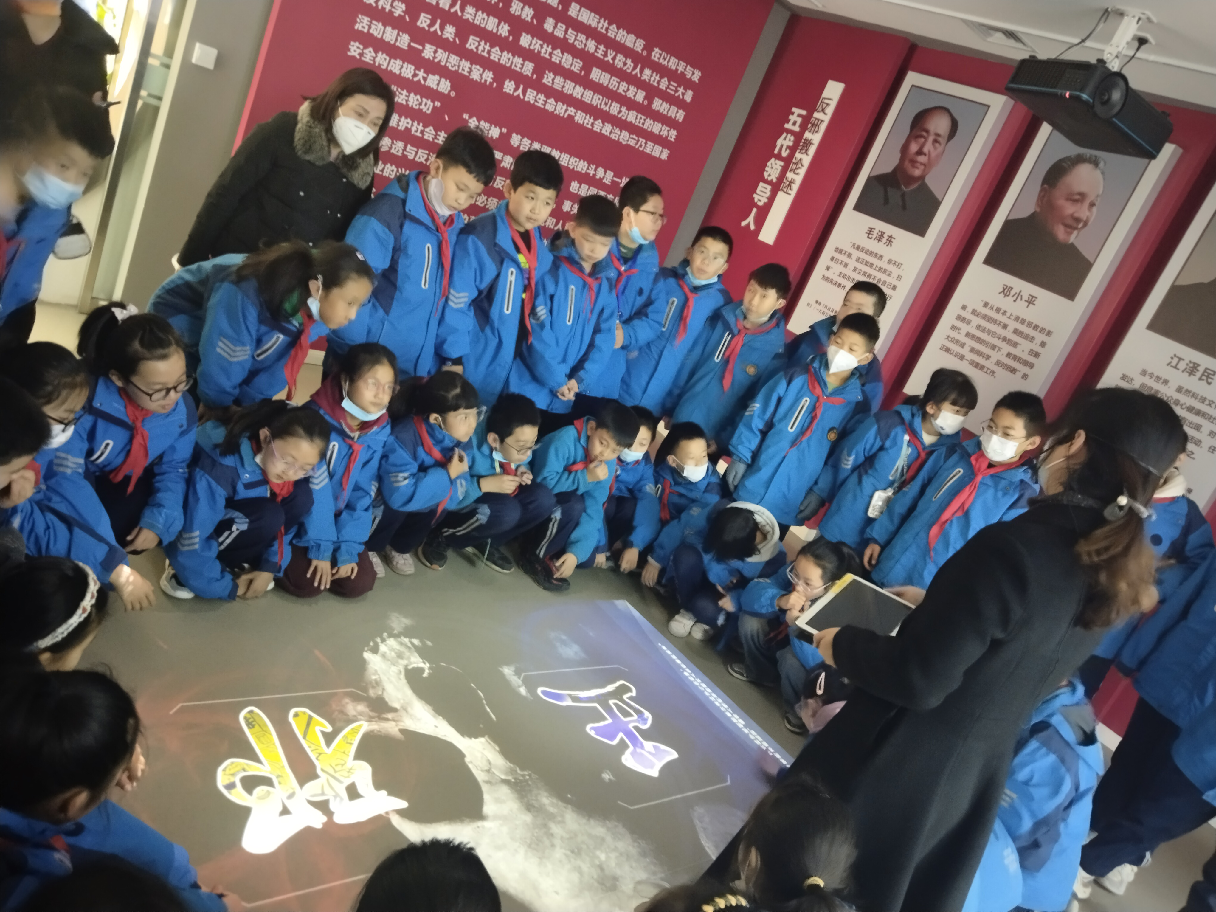 1701392658_132_43192.png 6.png