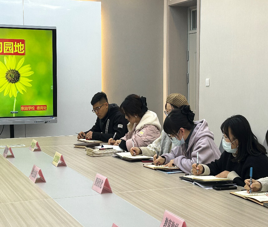 1701736093_6558_34101.png 1.png