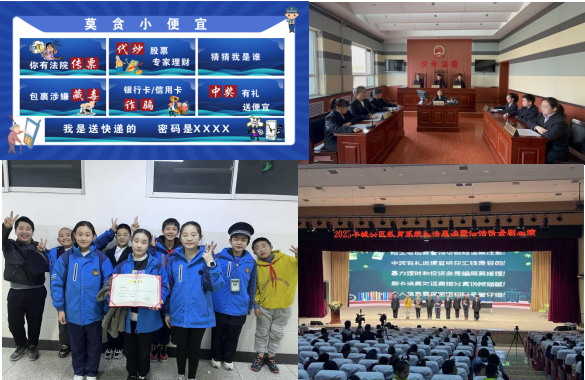 1701833420_4623_66577.png 图片4.png