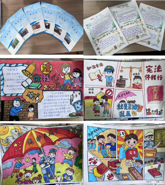 1701833455_0638_76200.png 图片5.png