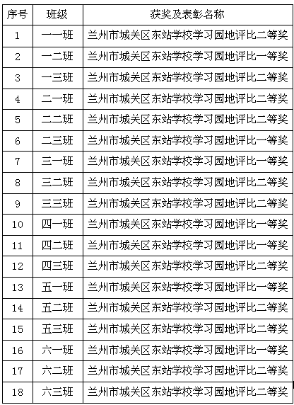 1701913845_7382_28380.png 26.png