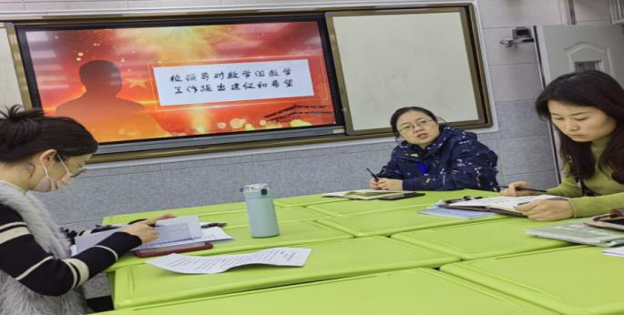 1702432087_2149_92197.png 图片4.png